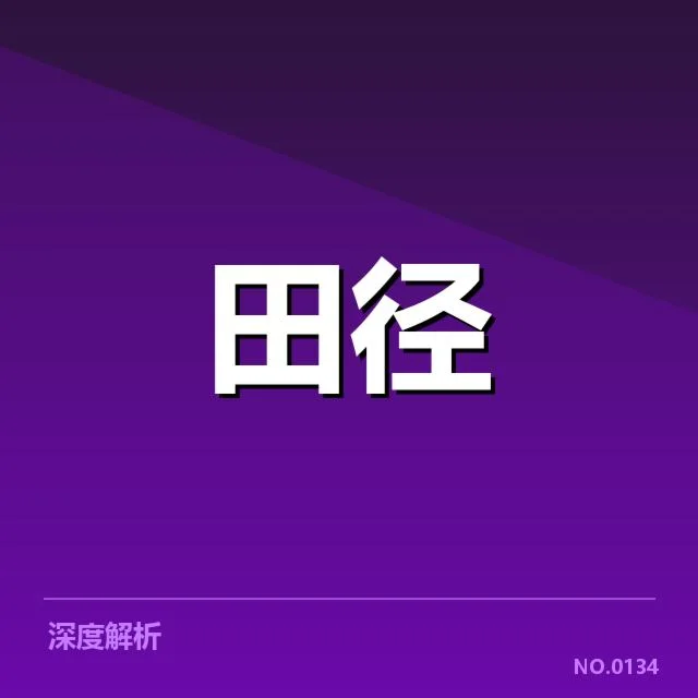 0201.jpg